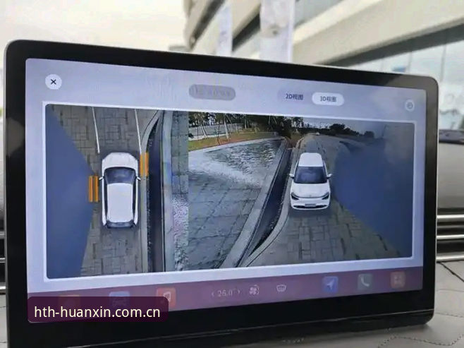 华体会平台稳定吗？HTH 2024焕新版深度评测与新手迁移体验报告